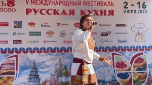 Прохор Шаляпин. - Под дугой колокольчик поет - русская народная песня - Кремль в Измайлово.