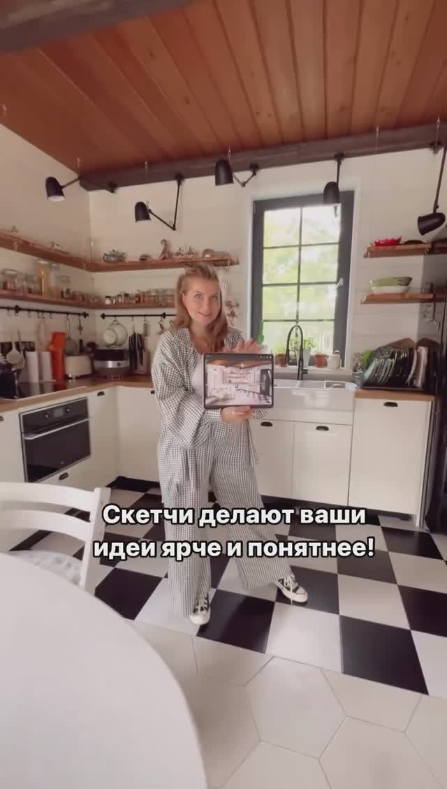 Почему ручные скетчи так важны?