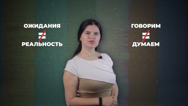 Самая важная теория, чтоб понять поведение людей (Когнитивный диссонанс) // ты ж ПСИХОЛОГ