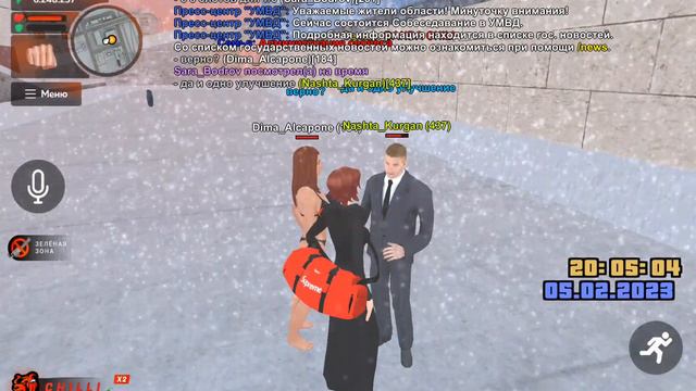 не выполнил(а) условия сделки смотреть онлайн