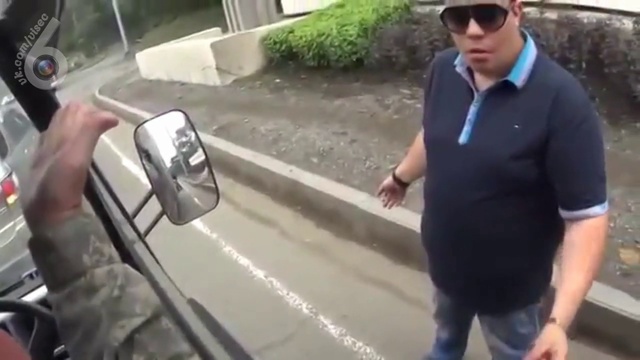 Неудачный наезд 