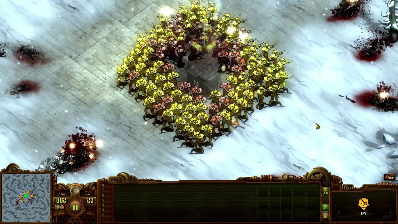 They are billions узкий перевал карта