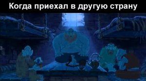 чай будешь князь