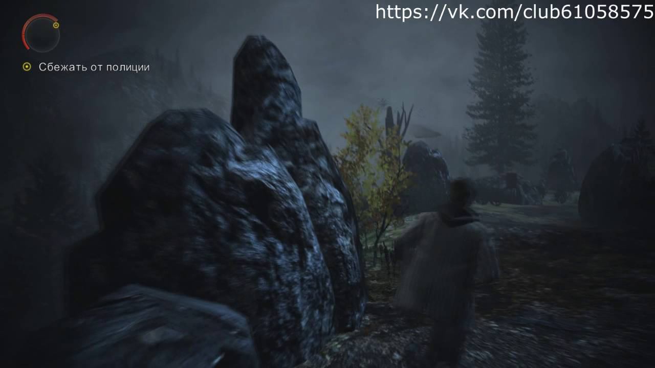 Alan Wake часть 6 Выкуп