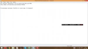 Keenetic Giga Прошивка V2