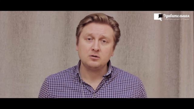 Уроки ораторского искусства|Мастерство публичных выступлений|Посыл звука. Направление звука.
