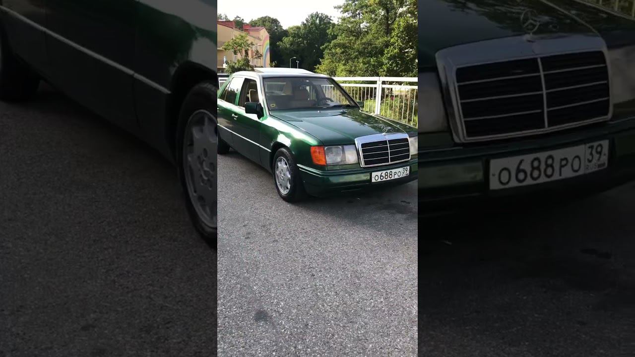 Как должен выглядеть w124 #mercedes #mercedesbenz #124 #w124 #легенда #топ #авто #калининград #асата