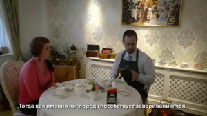 О правилах заваривания чая