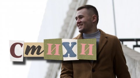 Стихи / сборник прочтений стихов / стихи на ночь