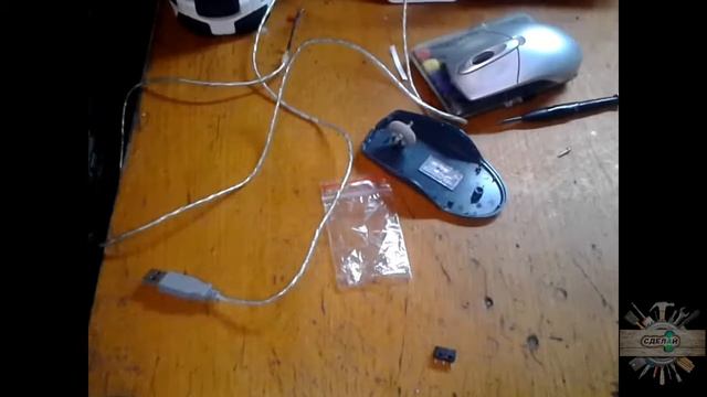 Ремонт компьютерной мышки ( замена кнопки ) смотреть онлайн