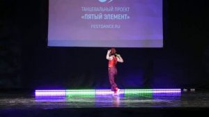 Мария Гапликова танец "Хулиганка"