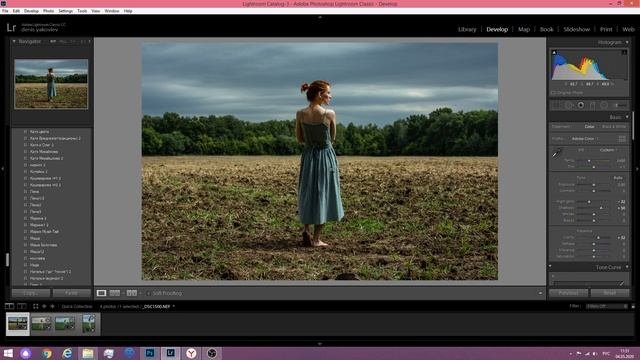Ретушь (обработка) портрета/portrait Retouch