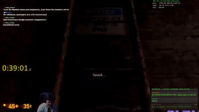 Разбор забегов комьюнити. Black Mesa NoClipping от iNSM