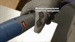 Обзор Щеточная шлифмашина bosch gsi 14 ce professional