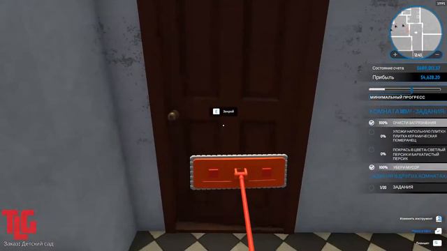 Прохождение игры House Flipper. Часть 8. TimeLapse Game смотреть онлайн