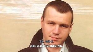 С. НАГОВИЦЫН — СКАЗКА