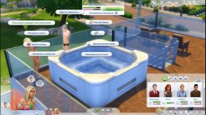 Городок Новосельск в The Sims 4/#3"Дина Гонгадзе"