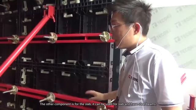 TECON | Plastic formwork TP60 Demonstration смотреть онлайн