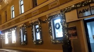 Хвойная гирлянда