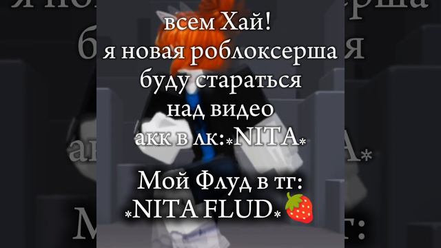 #можно1лайк