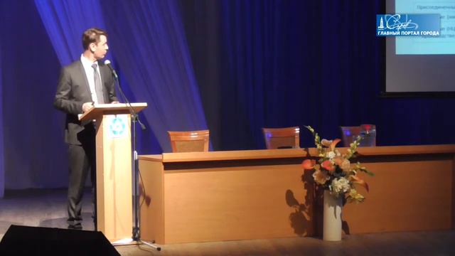 В Сарове утверждён и подписан Меморандум 3.0 смотреть онлайн