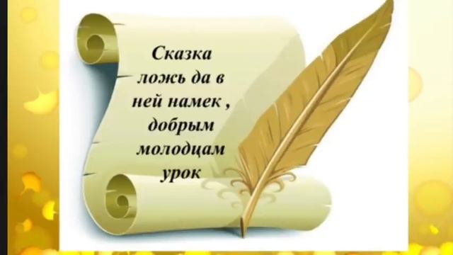 В каждой шутке, есть доля шутки) смотреть онлайн