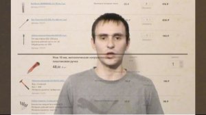 Инструмент для монтажа электропроводки своими руками