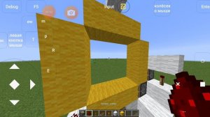 дверь 3 на 3 для маинкрафт java