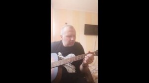 ЛЕТЕЛИ ОБЛАКА (КАВЕР) / ДДТ - ЛЕТЕЛИ ОБЛАКА / КАВЕР ВЕРСИЯ / ЛЕТЕЛИ ОБЛАКА ЛЕТЕЛИ ДАЛЕКО / КАВЕР