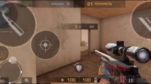 бой без прицела