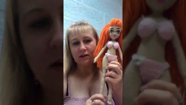 вязаная кукла крючком #куклыручнойработы #куклакрючком#вяжемкуклу#худышкакукла смотреть онлайн