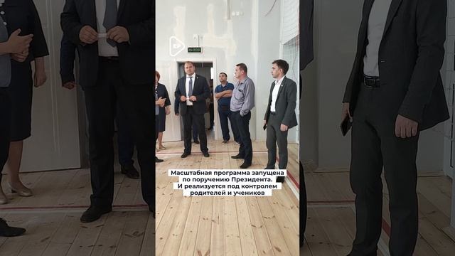 Есть результат. Народная программа Единой России