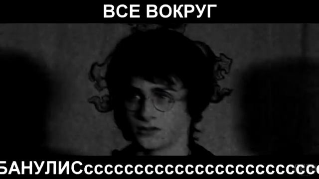 (RYTP) Гарри Повар И Кубок Борща