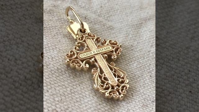 Крест ажурный женский смотреть онлайн