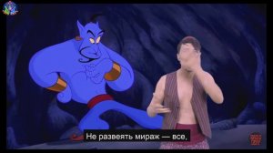 Муз на РЖЯ• Алексей Чумаков - Арабская ночь Ефутин Николай