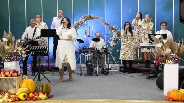 Праздничное прославление на День Благодарения. 10.10.2021 смотреть онлайн