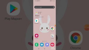 Последнее обновление Samsung;приложение Samsung daily