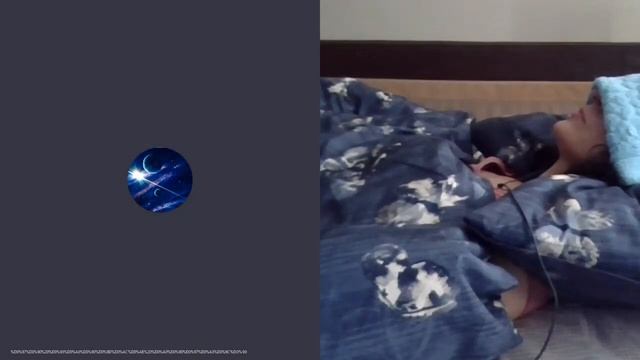 Сканирование биополя и выявление встроек, чипов, и датчиков на астральных телах.