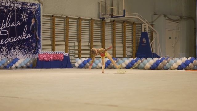 Шенкер Арина Художественная Гимнастика Первая Снежинка 2018