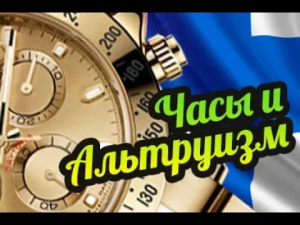 My Summer Car ? Часы и дискотека! Обновление 2018. Миссия за механика!