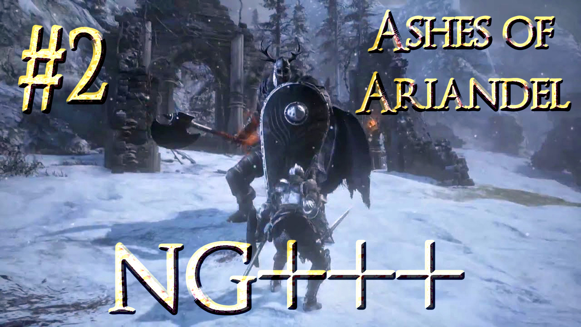 Dark Souls III: Ashes of Ariandel ► Милвудские рыцари ► Прохождение #2