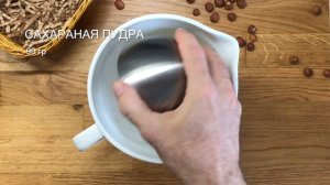 КАРАМЕЛЬНО-ОРЕХОВЫЙ ЧИЗКЕЙК