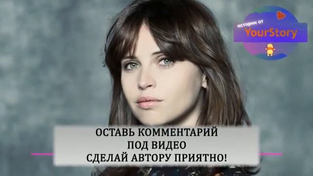 УЧИТЕЛЬНИЦА САМА ПРЕДЛОЖИЛА смотреть онлайн