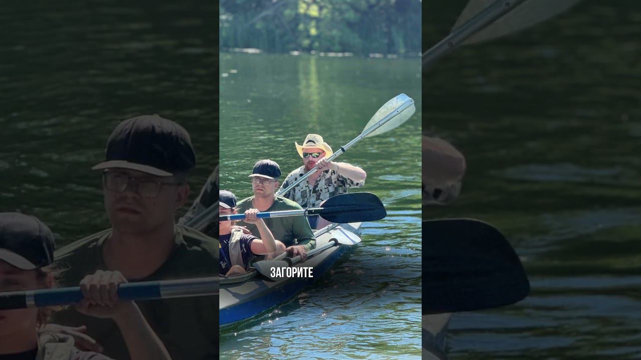 Отдых в Рязани #video #квартира #funnyimages #мемчик #недвижимость #funnymemes #юмор #realestate смотреть онлайн