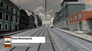 ТРАМВАЙ МАРШРУТ 2 по буграм Tram along the mounds(Русский город мечты City of Dream Cities Skylines