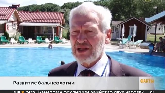 Новые эффективные программы оздоровления презентовали на конференции в Мостовском районе смотреть онлайн