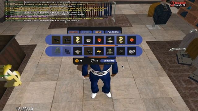 ОТКРЫТИЕ 100 ПЛАТИНОВЫХ РУЛЕТОК И 50 ЛАРЦОВ! НОВЫЙ СПОСОБ ЗАРАБОТКА! ОКУПИЛСЯ! [хочу 100 сабов] смотреть онлайн