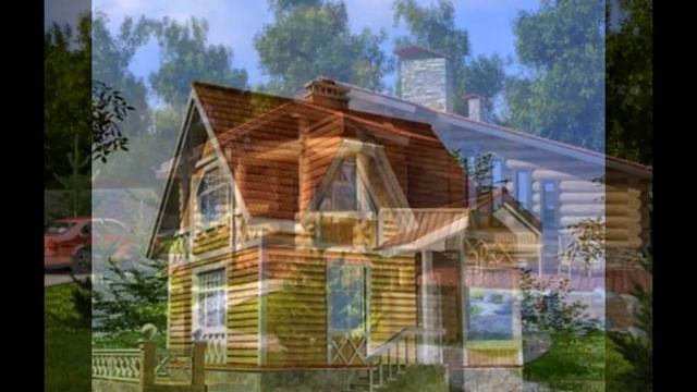 Красивые дачные домики из дерева. смотреть онлайн