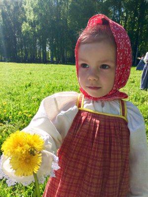 Сапожки русские.MOV