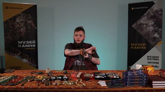 Тибетские практики дружбы с камнями и бусинами дзи смотреть онлайн